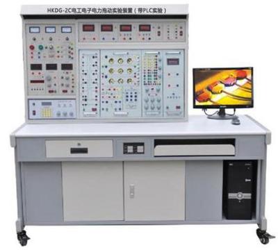 HKDG-2C 電工電子電力拖動(dòng)實(shí)驗(yàn)裝置安全可靠_實(shí)驗(yàn)室常用設(shè)備_其它實(shí)驗(yàn)室常用設(shè)備_其它_產(chǎn)品庫_中國化工儀器網(wǎng)