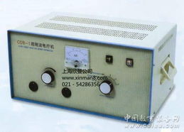 超短波電療機(jī) 上海欣曼科教設(shè)備的專(zhuān)業(yè)醫(yī)療輔助解決方案