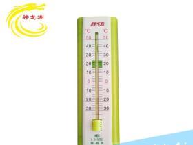 寓教于探 科教溫度計(jì)在小學(xué)物理教學(xué)中的妙用